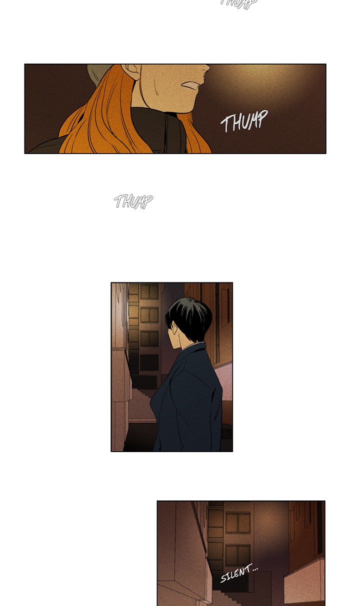 Read Cheese in the Trap Season 1 Manga Online