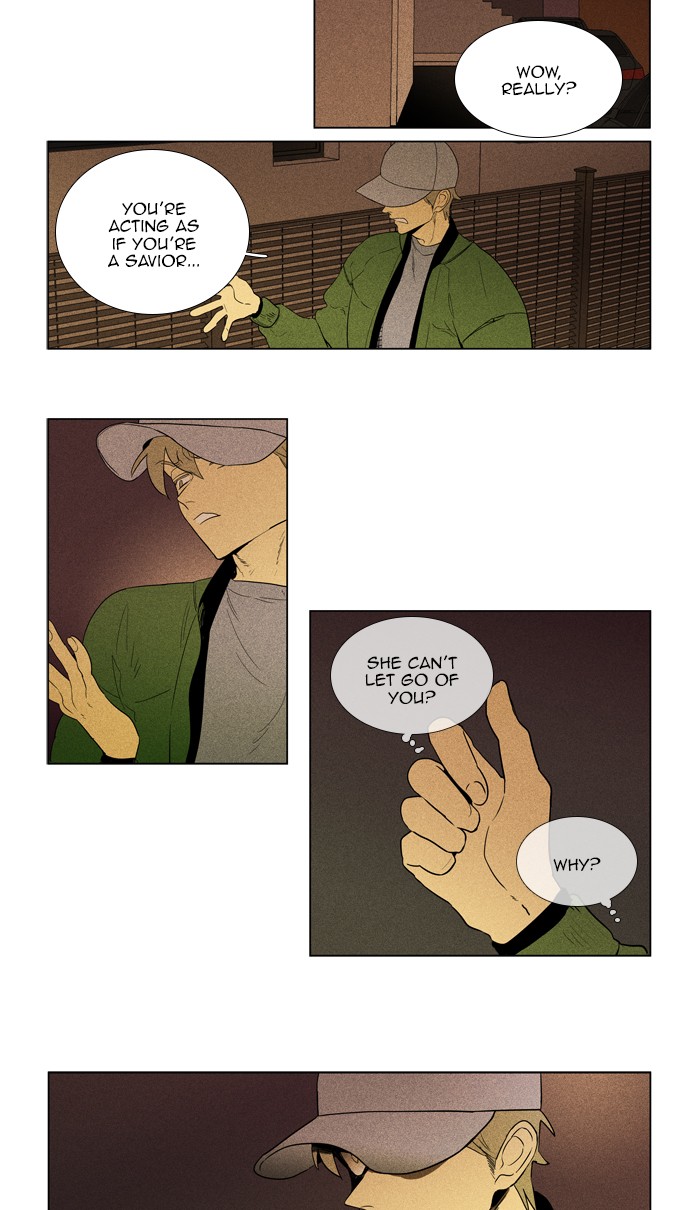 Read Cheese in the Trap Season 1 Manga Online