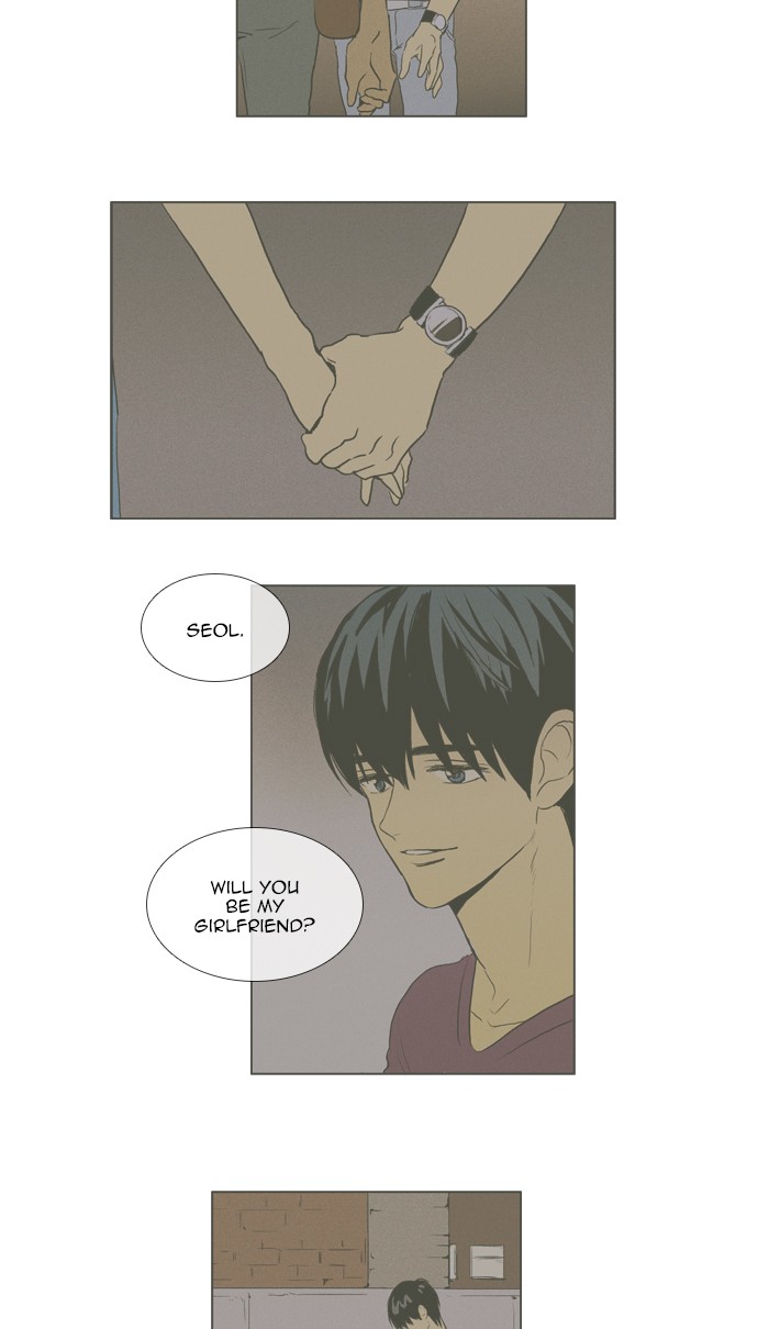 Read Cheese in the Trap Season 1 Manga Online