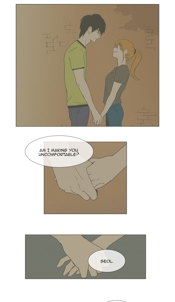 Read Cheese in the Trap Season 1 Manga Online