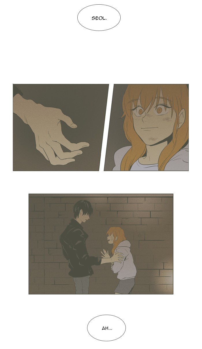 Read Cheese in the Trap Season 1 Manga Online