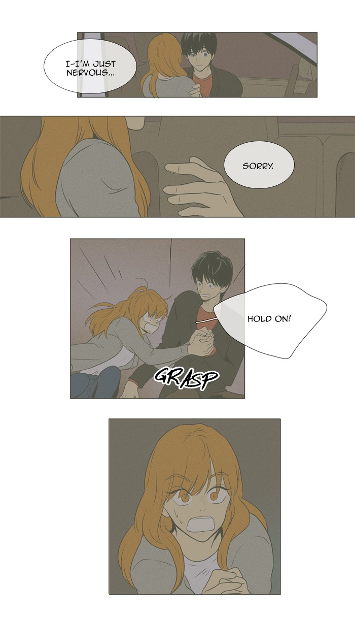 Read Cheese in the Trap Season 1 Manga Online
