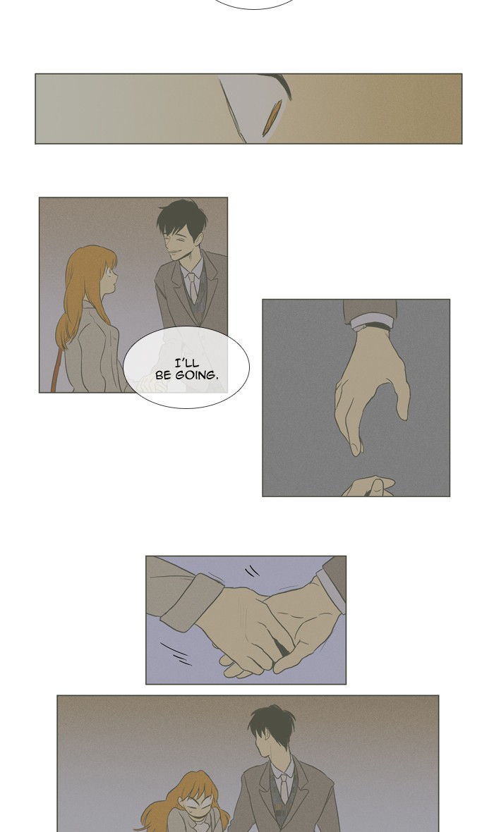 Read Cheese in the Trap Season 1 Manga Online