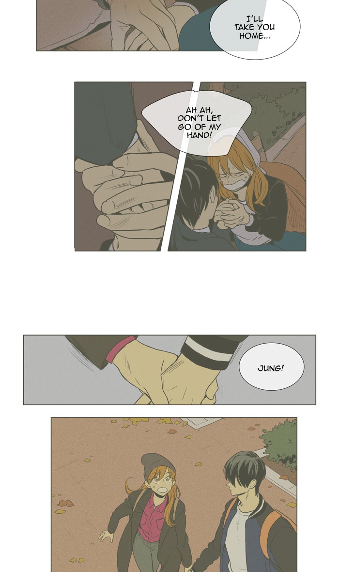 Read Cheese in the Trap Season 1 Manga Online