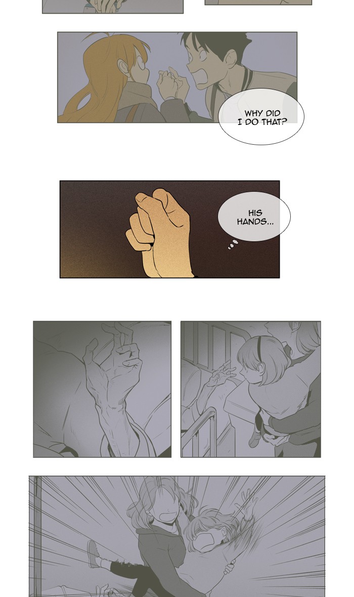 Read Cheese in the Trap Season 1 Manga Online