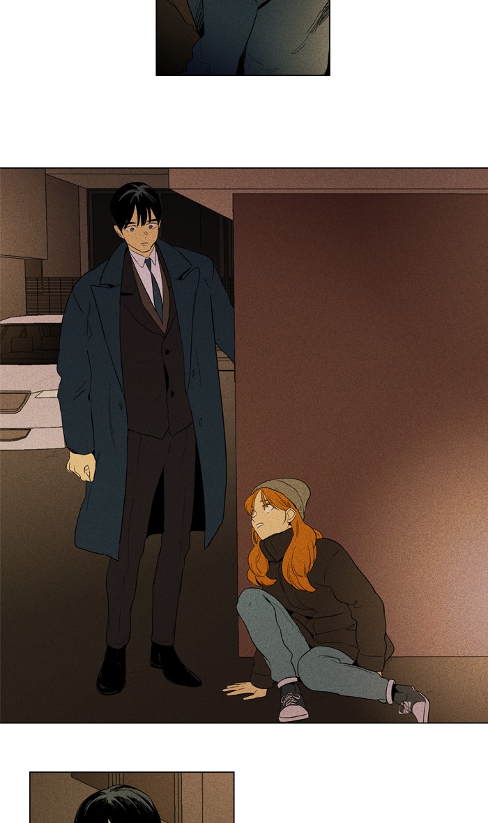 Read Cheese in the Trap Season 1 Manga Online