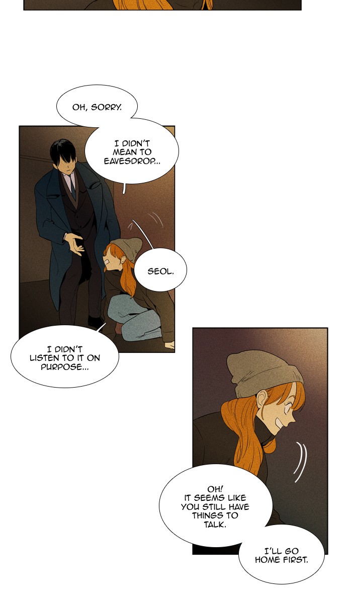 Read Cheese in the Trap Season 1 Manga Online