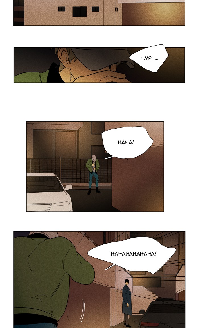 Read Cheese in the Trap Season 1 Manga Online