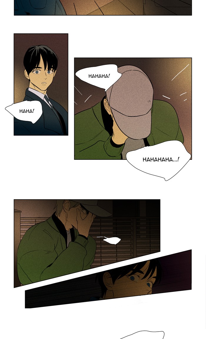 Read Cheese in the Trap Season 1 Manga Online