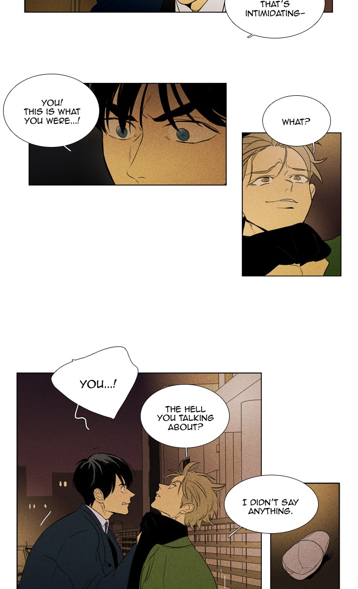 Read Cheese in the Trap Season 1 Manga Online