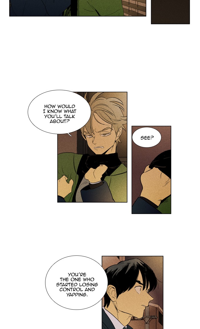 Read Cheese in the Trap Season 1 Manga Online