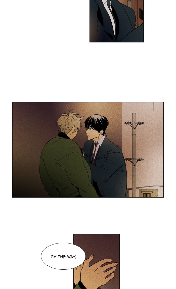 Read Cheese in the Trap Season 1 Manga Online