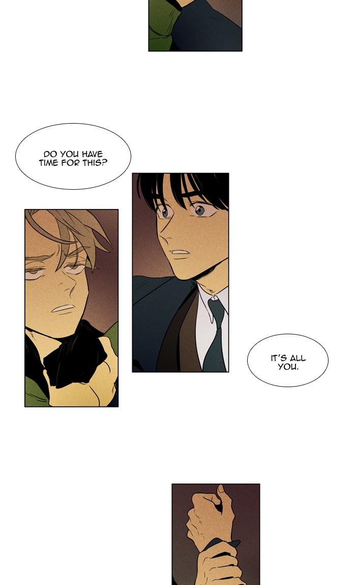 Read Cheese in the Trap Season 1 Manga Online