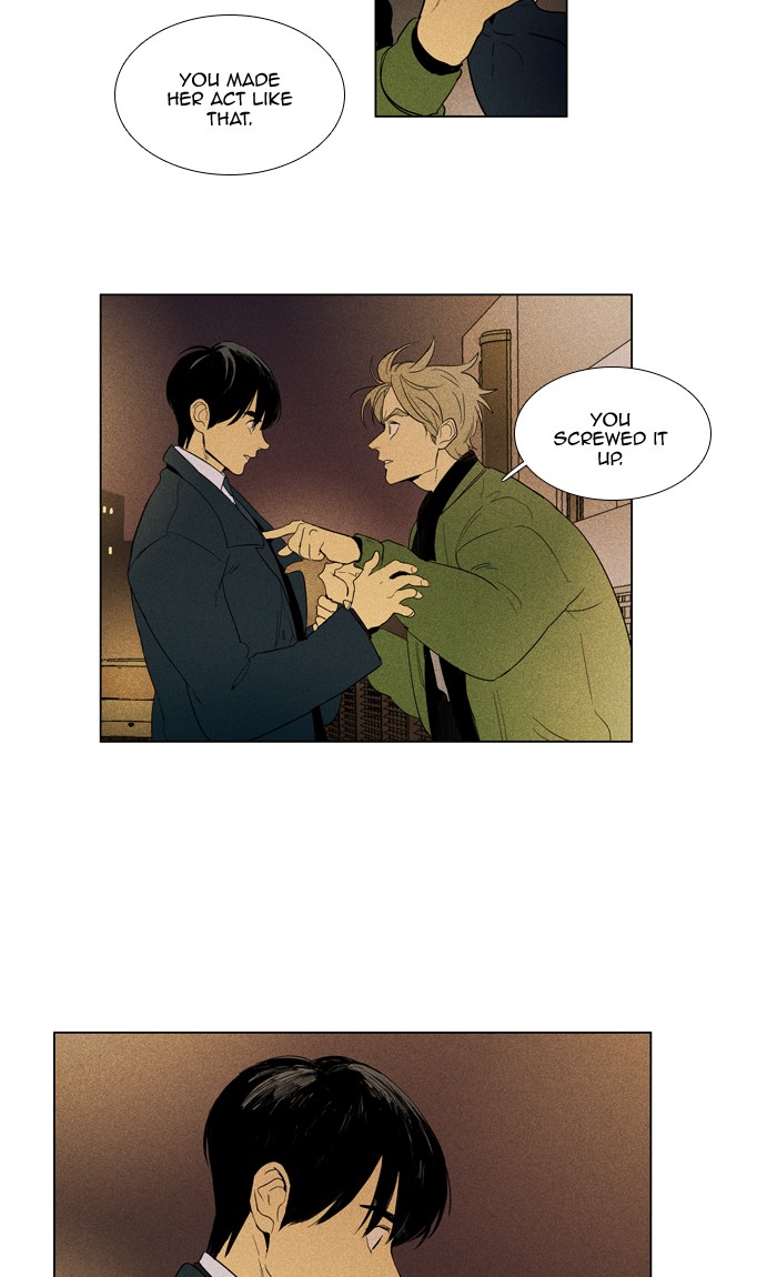 Read Cheese in the Trap Season 1 Manga Online