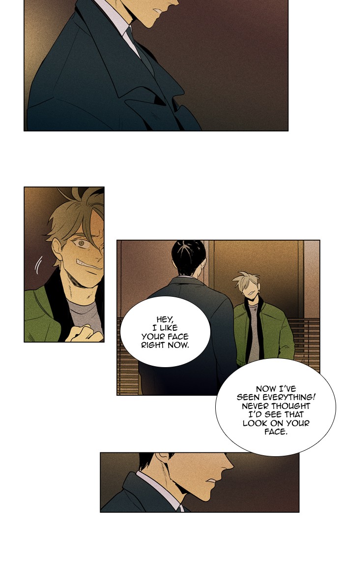 Read Cheese in the Trap Season 1 Manga Online