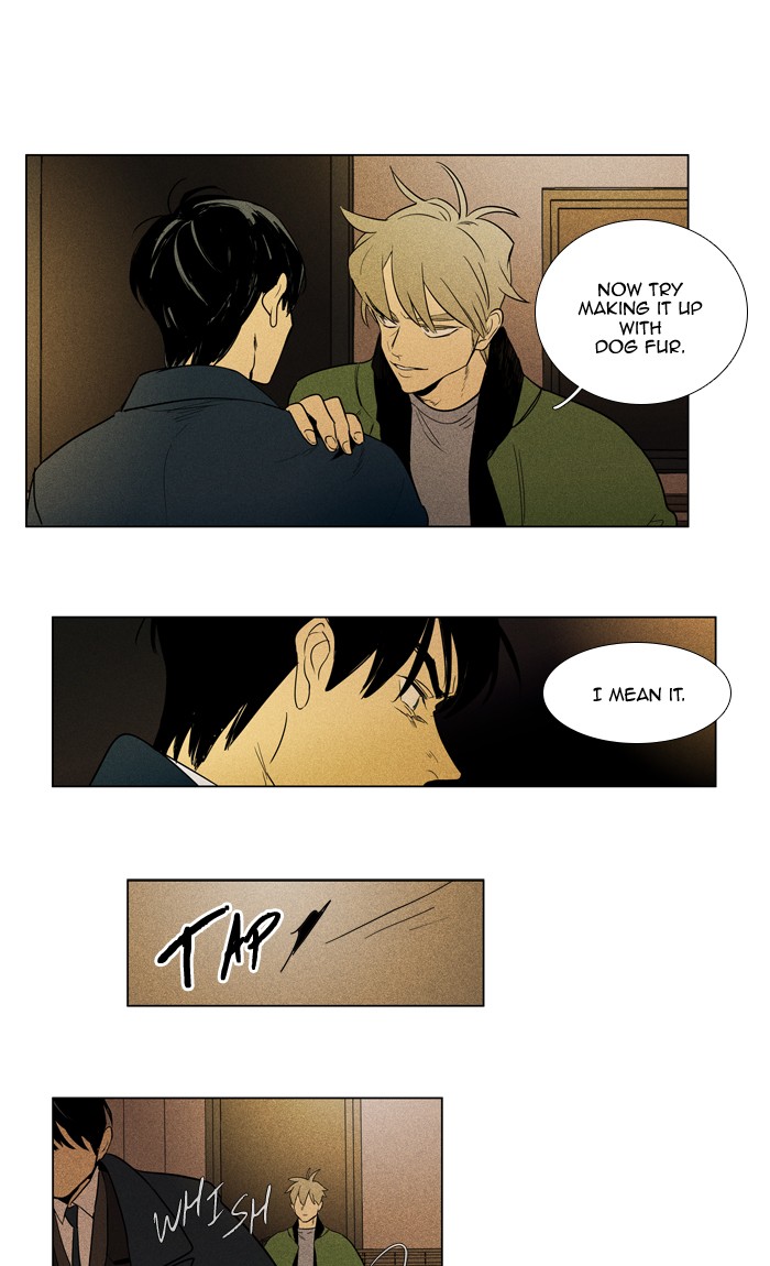 Read Cheese in the Trap Season 1 Manga Online
