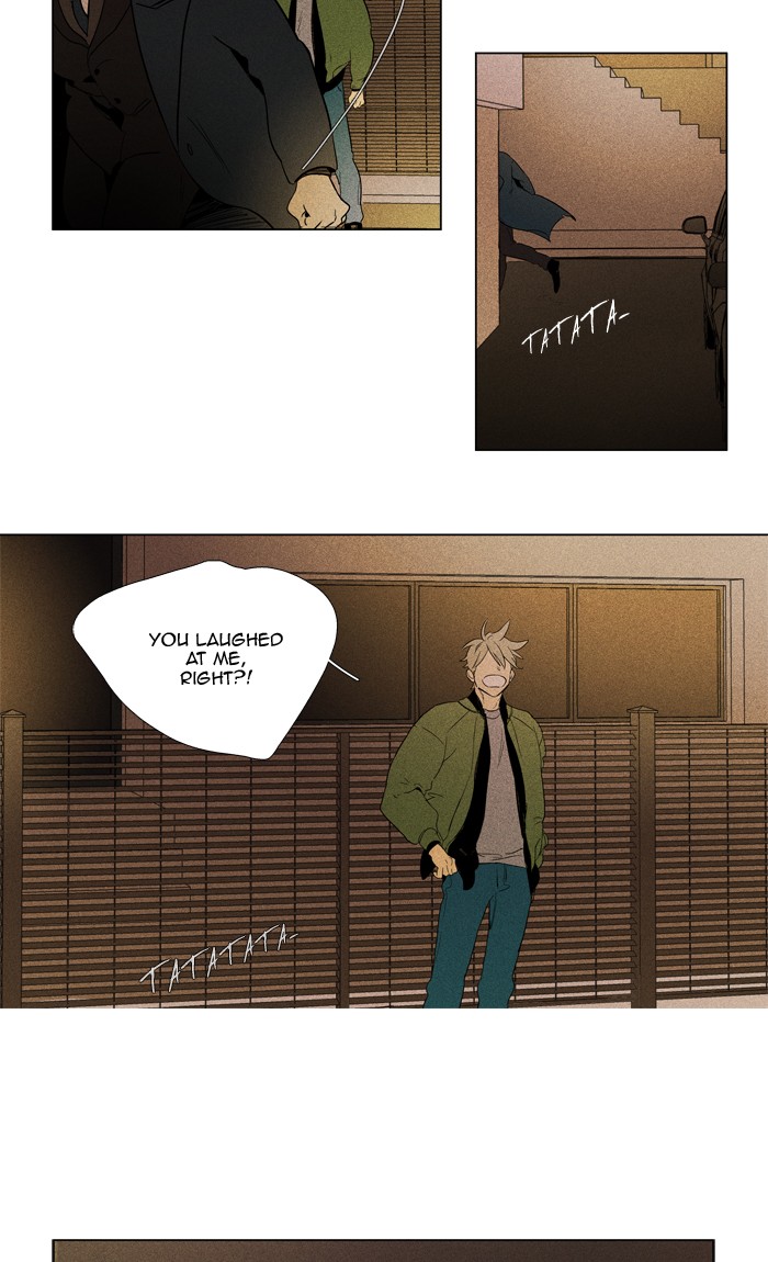 Read Cheese in the Trap Season 1 Manga Online