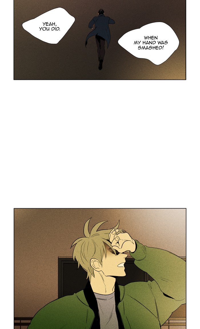 Read Cheese in the Trap Season 1 Manga Online