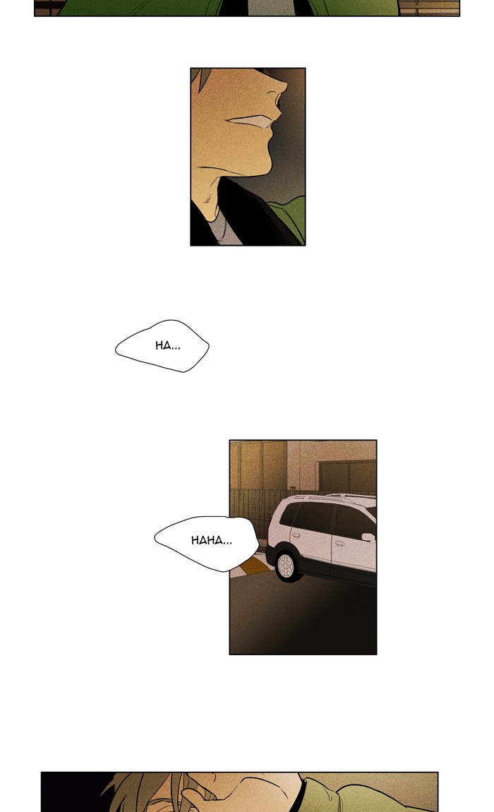 Read Cheese in the Trap Season 1 Manga Online