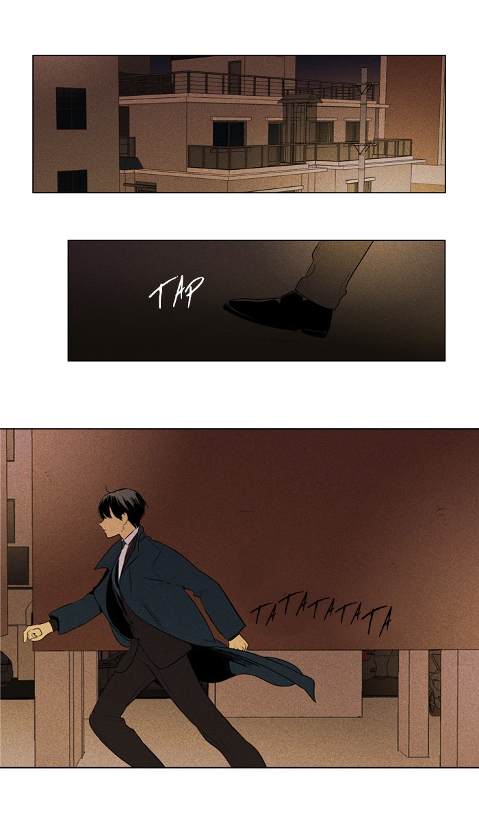 Read Cheese in the Trap Season 1 Manga Online