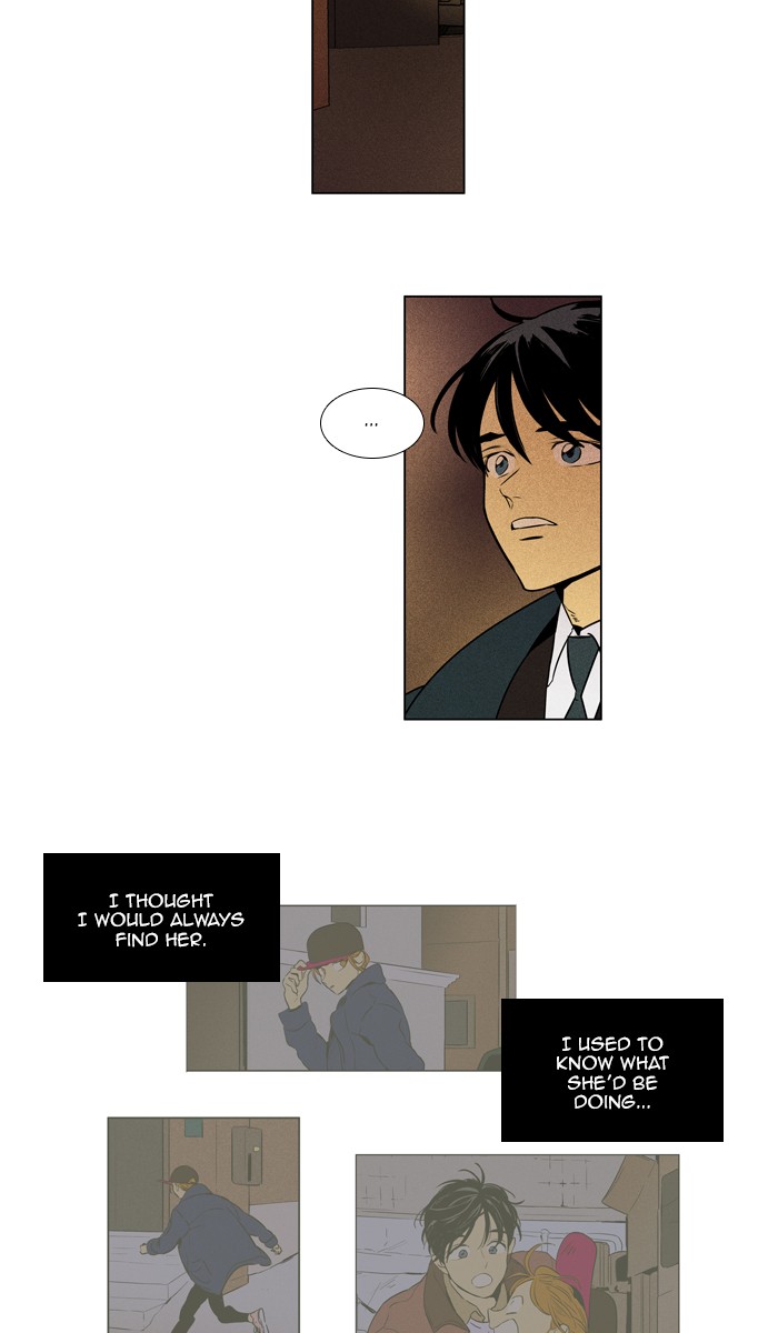 Read Cheese in the Trap Season 1 Manga Online