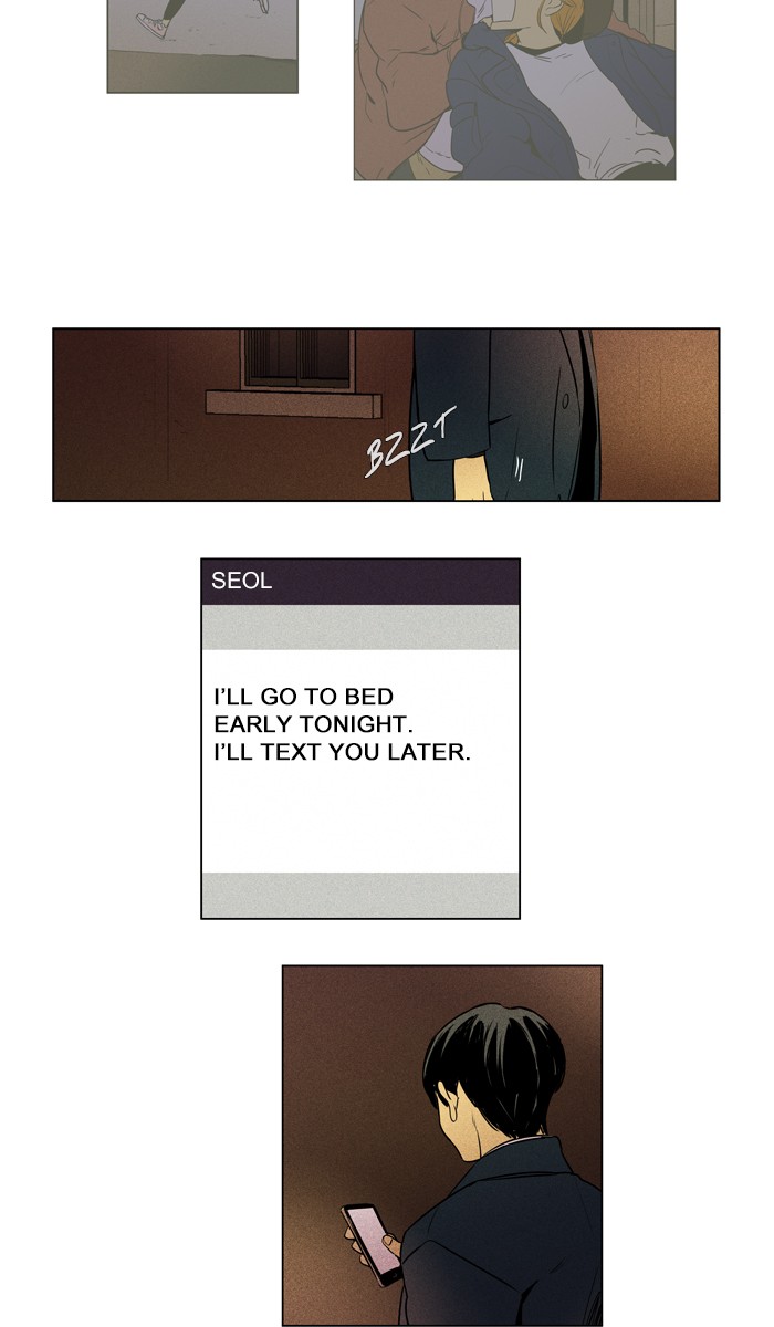 Read Cheese in the Trap Season 1 Manga Online