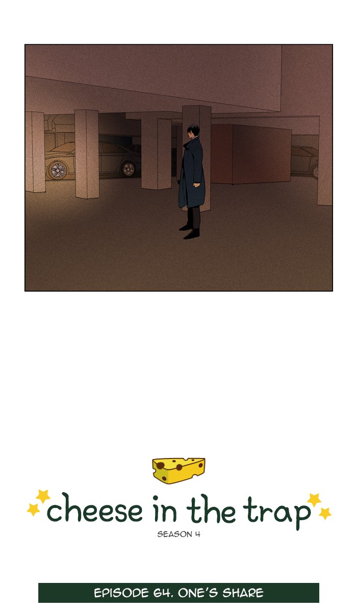 Read Cheese in the Trap Season 1 Manga Online