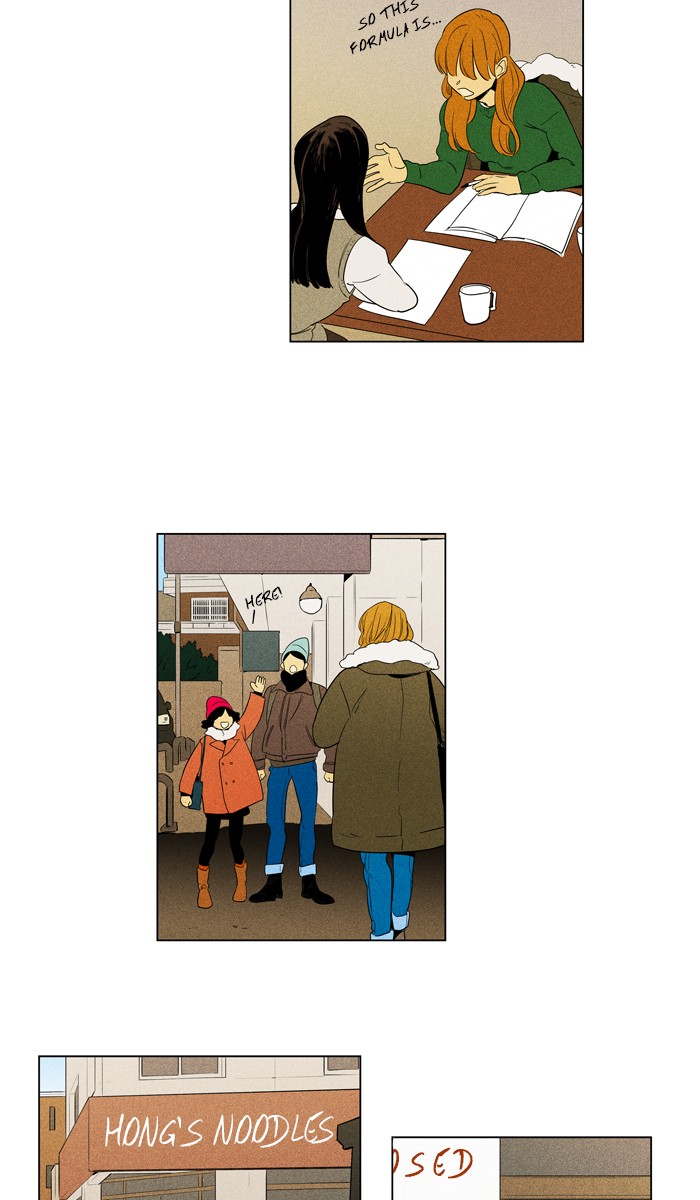Read Cheese in the Trap Season 1 Manga Online