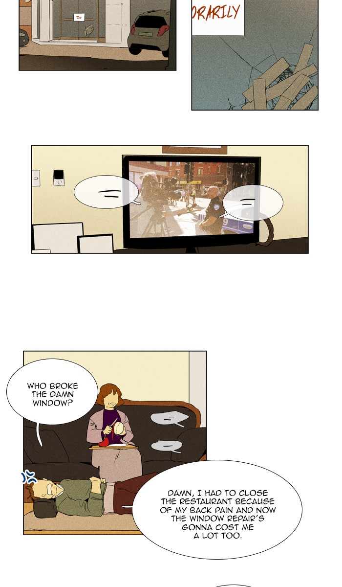 Read Cheese in the Trap Season 1 Manga Online