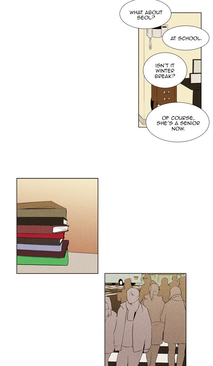 Read Cheese in the Trap Season 1 Manga Online