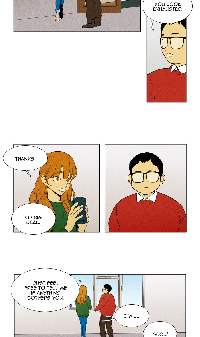 Read Cheese in the Trap Season 1 Manga Online