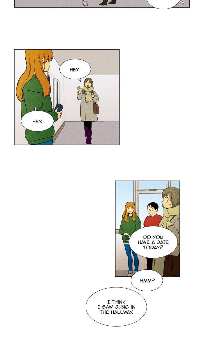 Read Cheese in the Trap Season 1 Manga Online