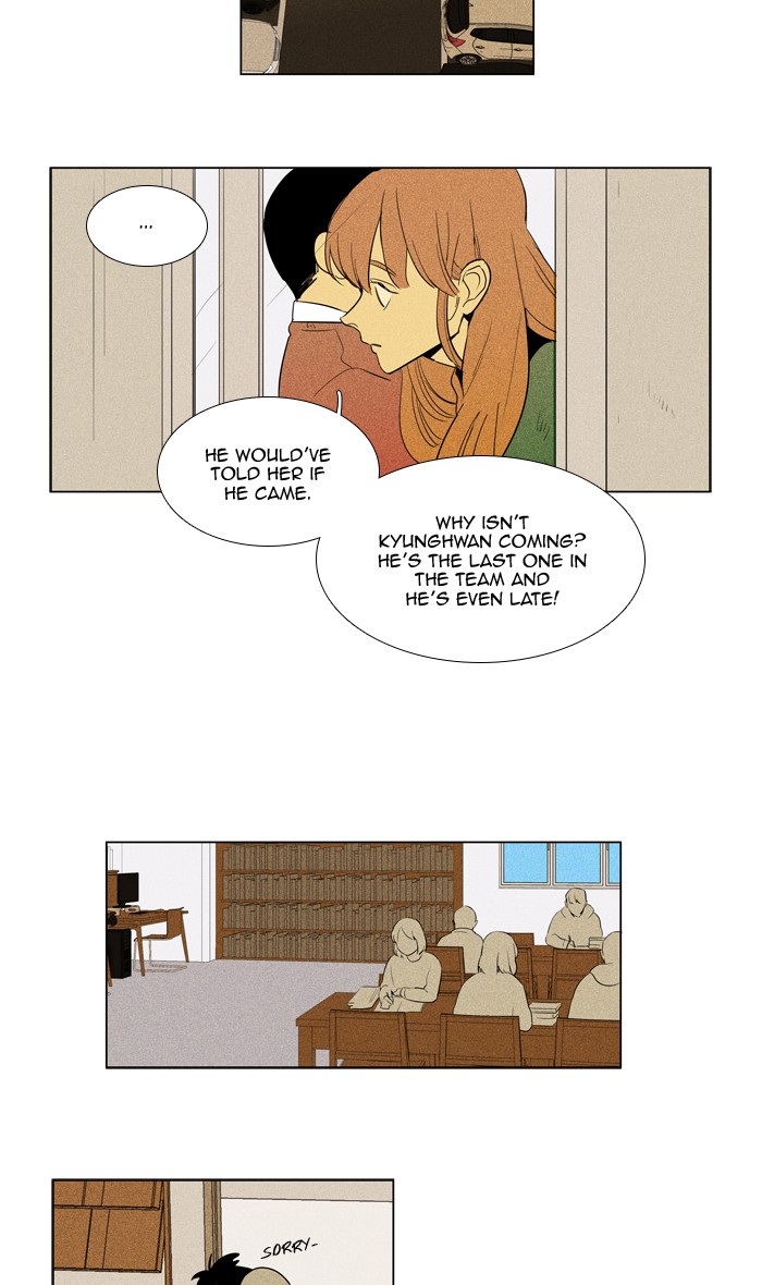 Read Cheese in the Trap Season 1 Manga Online