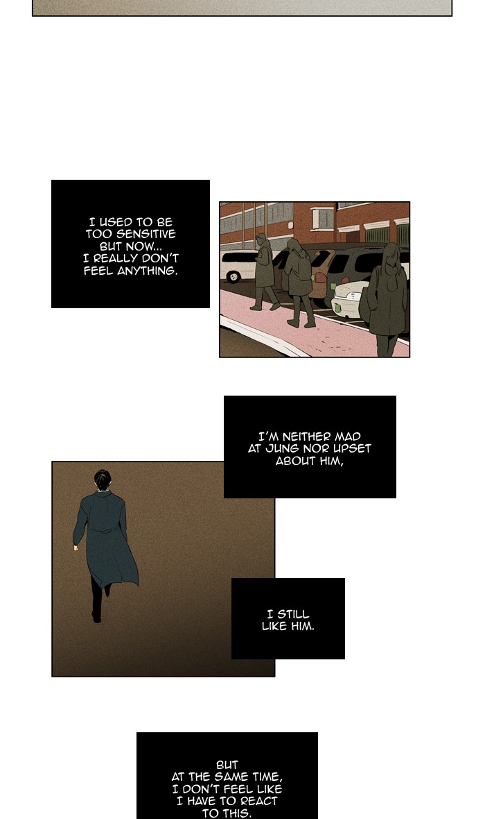 Read Cheese in the Trap Season 1 Manga Online