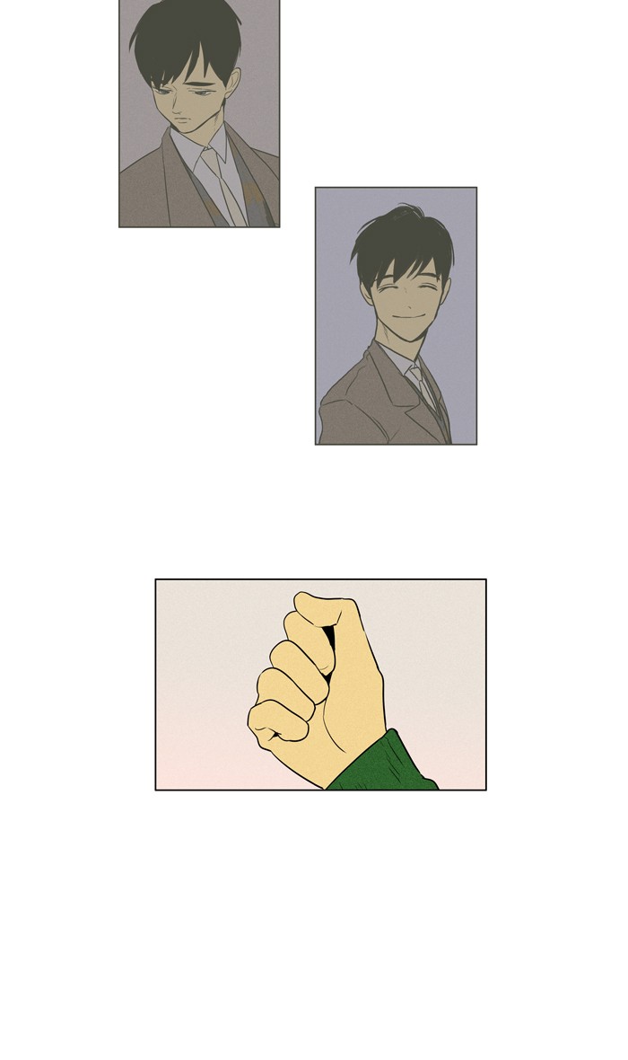 Read Cheese in the Trap Season 1 Manga Online
