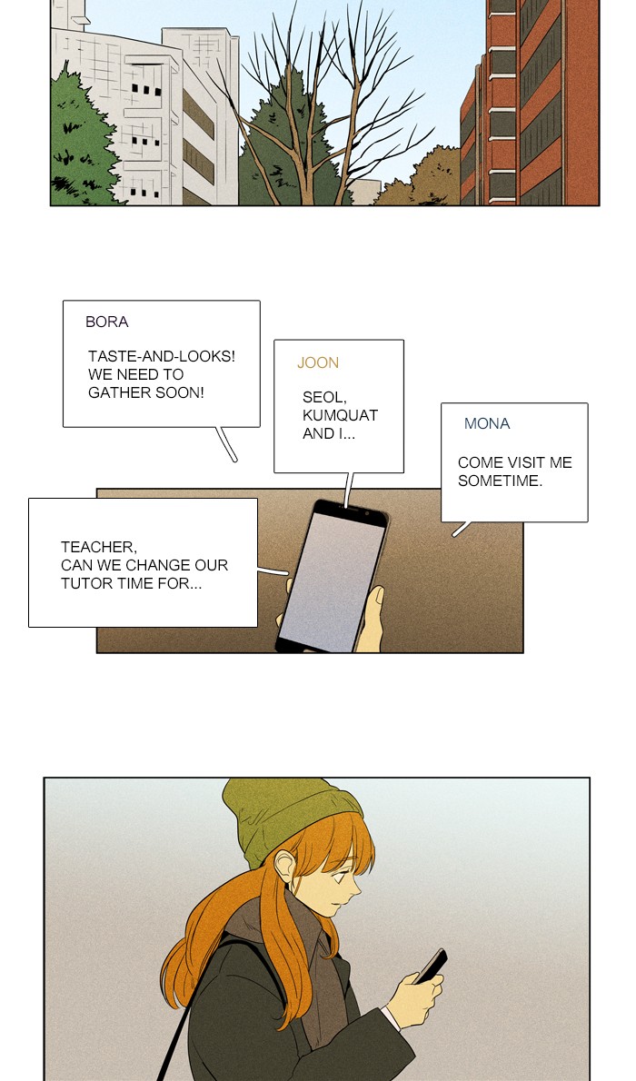 Read Cheese in the Trap Season 1 Manga Online