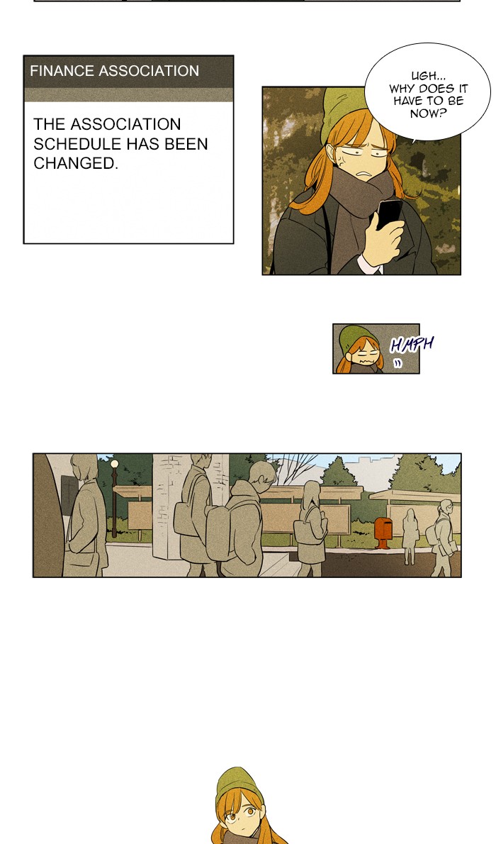 Read Cheese in the Trap Season 1 Manga Online