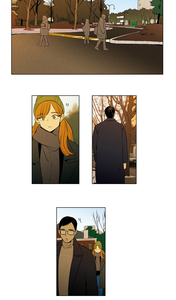 Read Cheese in the Trap Season 1 Manga Online