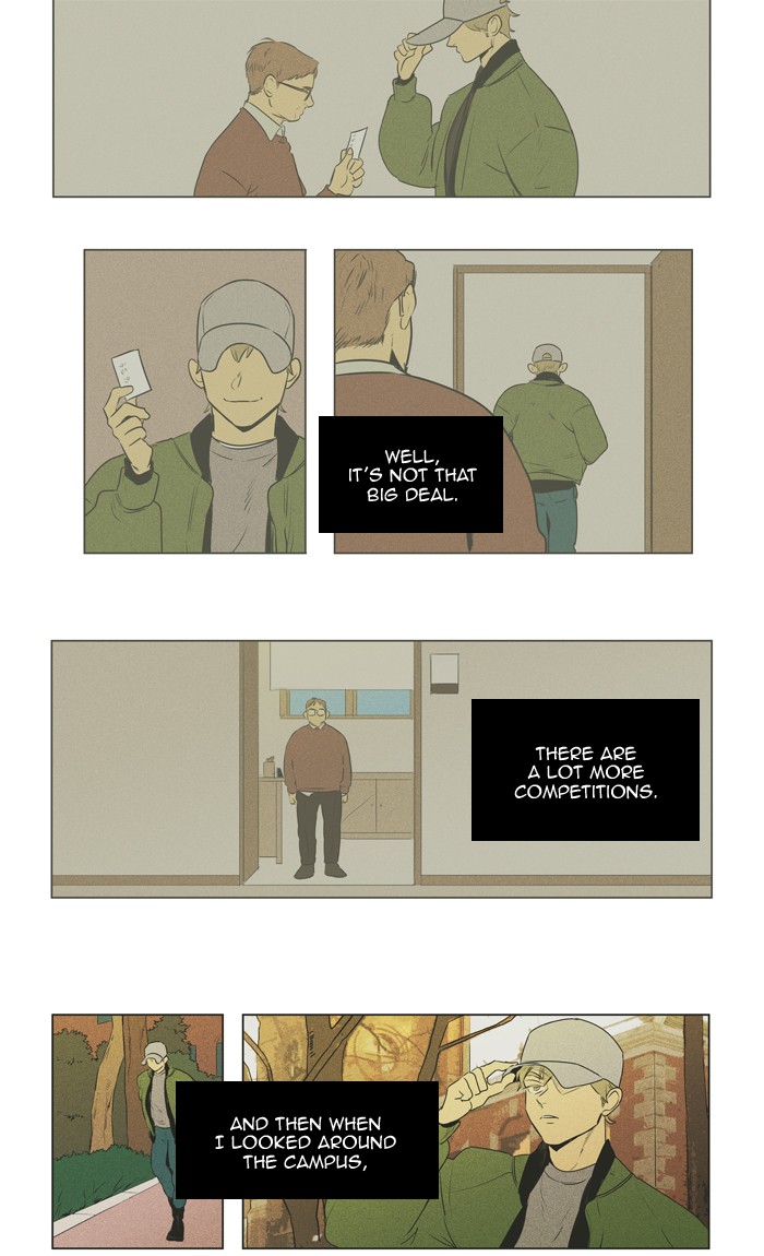Read Cheese in the Trap Season 1 Manga Online
