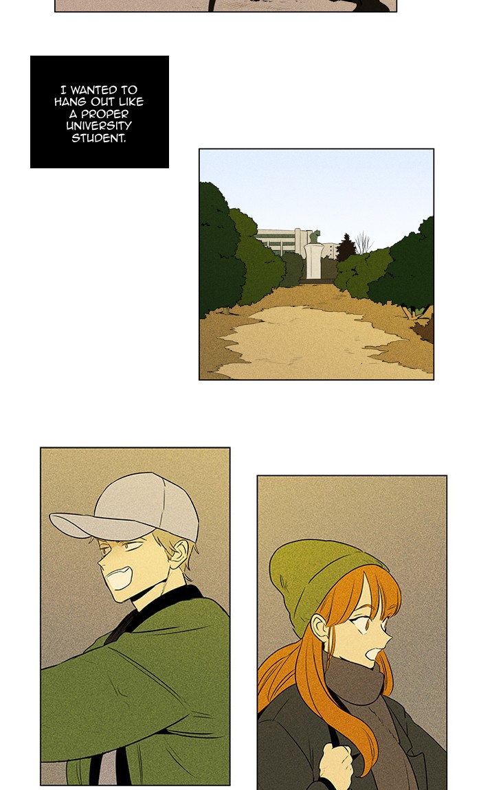 Read Cheese in the Trap Season 1 Manga Online