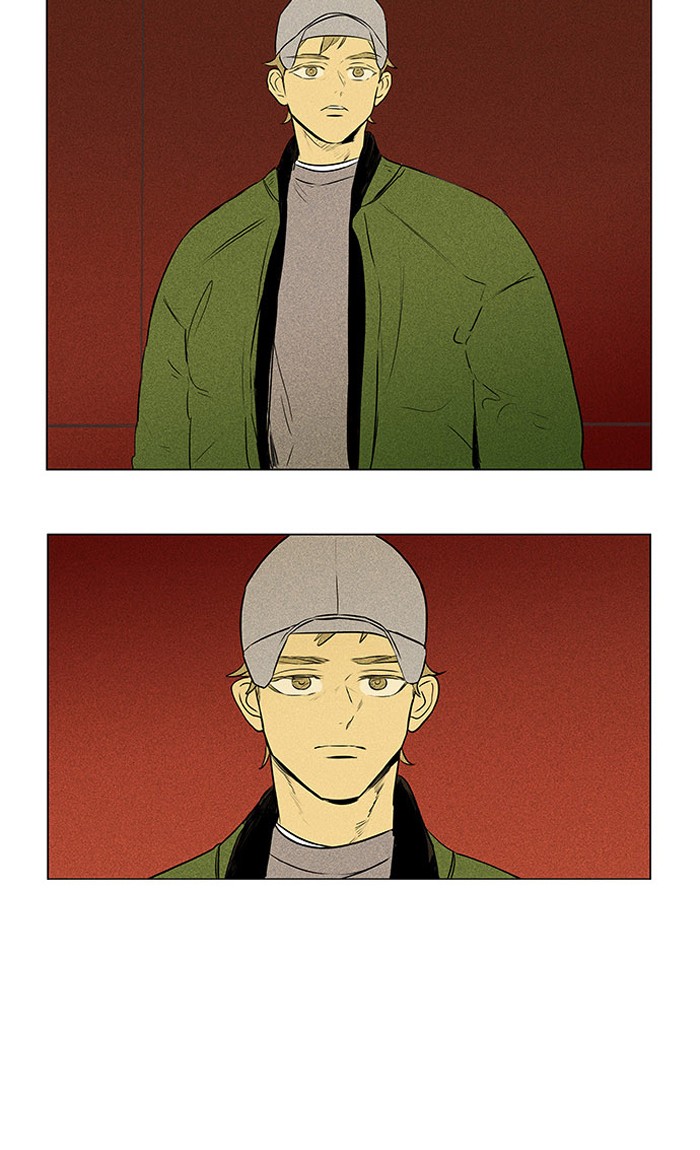 Read Cheese in the Trap Season 1 Manga Online