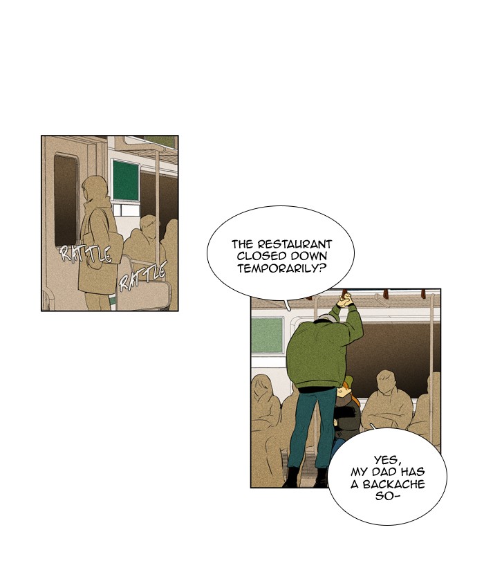 Read Cheese in the Trap Season 1 Manga Online