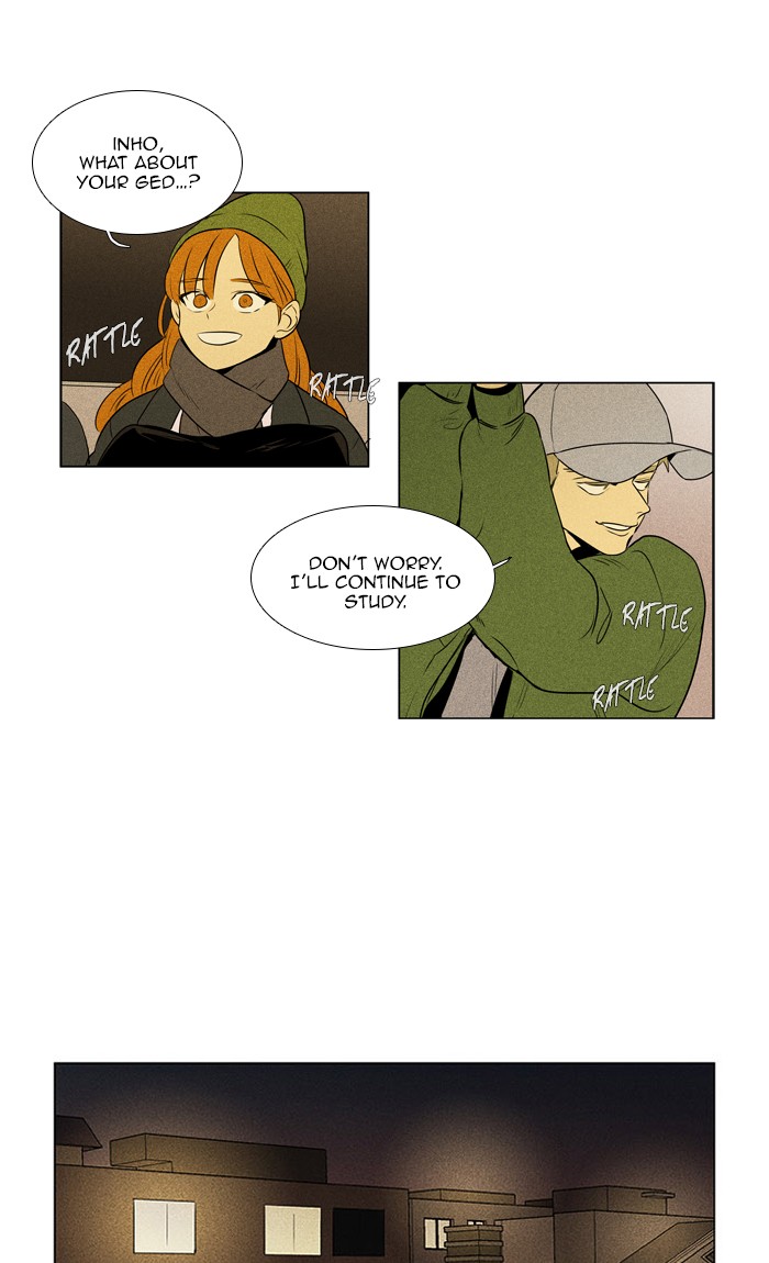 Read Cheese in the Trap Season 1 Manga Online