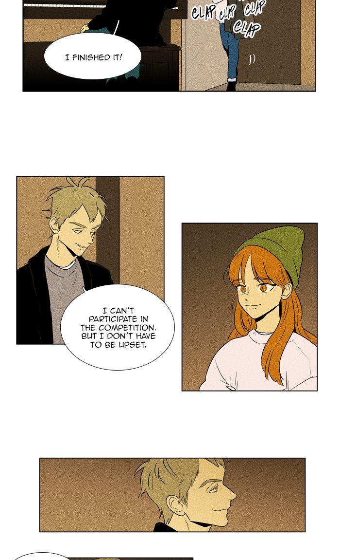 Read Cheese in the Trap Season 1 Manga Online
