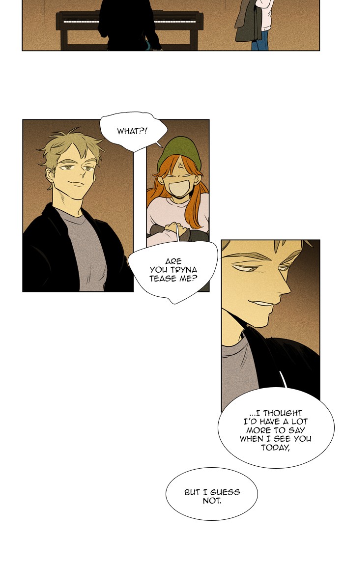 Read Cheese in the Trap Season 1 Manga Online