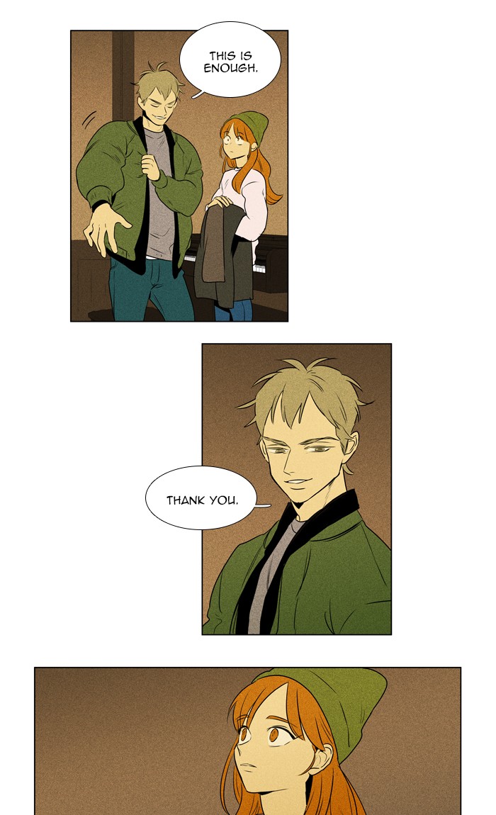 Read Cheese in the Trap Season 1 Manga Online