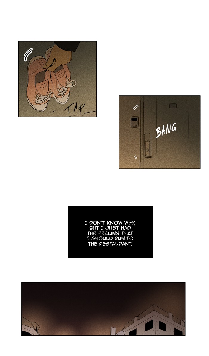 Read Cheese in the Trap Season 1 Manga Online
