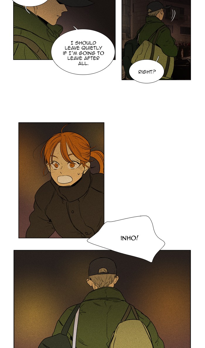 Read Cheese in the Trap Season 1 Manga Online