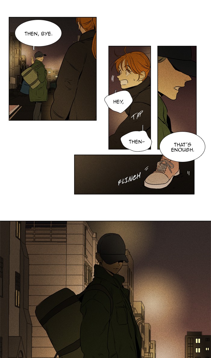 Read Cheese in the Trap Season 1 Manga Online