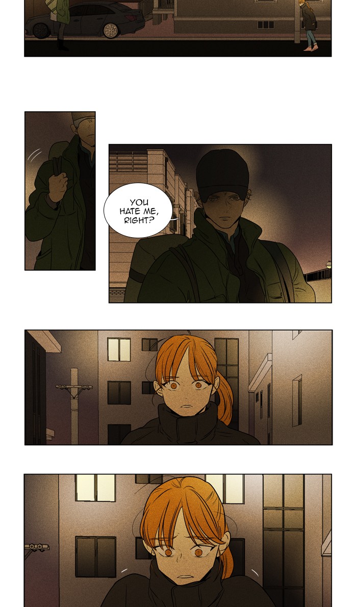 Read Cheese in the Trap Season 1 Manga Online